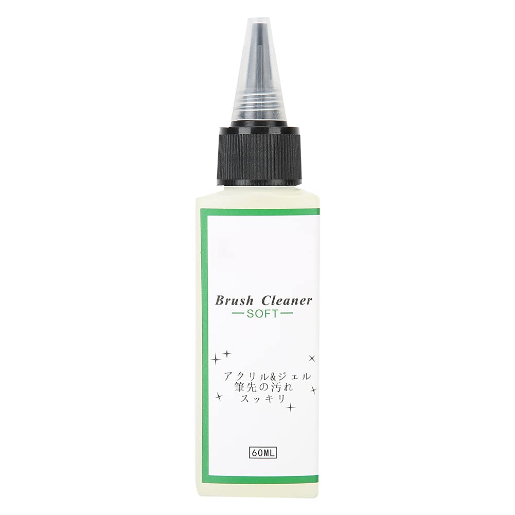 Professional Nail Art Brush Cleaner & UV Gel Polish Remover - Quick Dry Liquid Solution for DIY Home Manicure & Salon Nail Care | Perfect for Nail Extension, Gel Polish Removal & Brush Maintenance