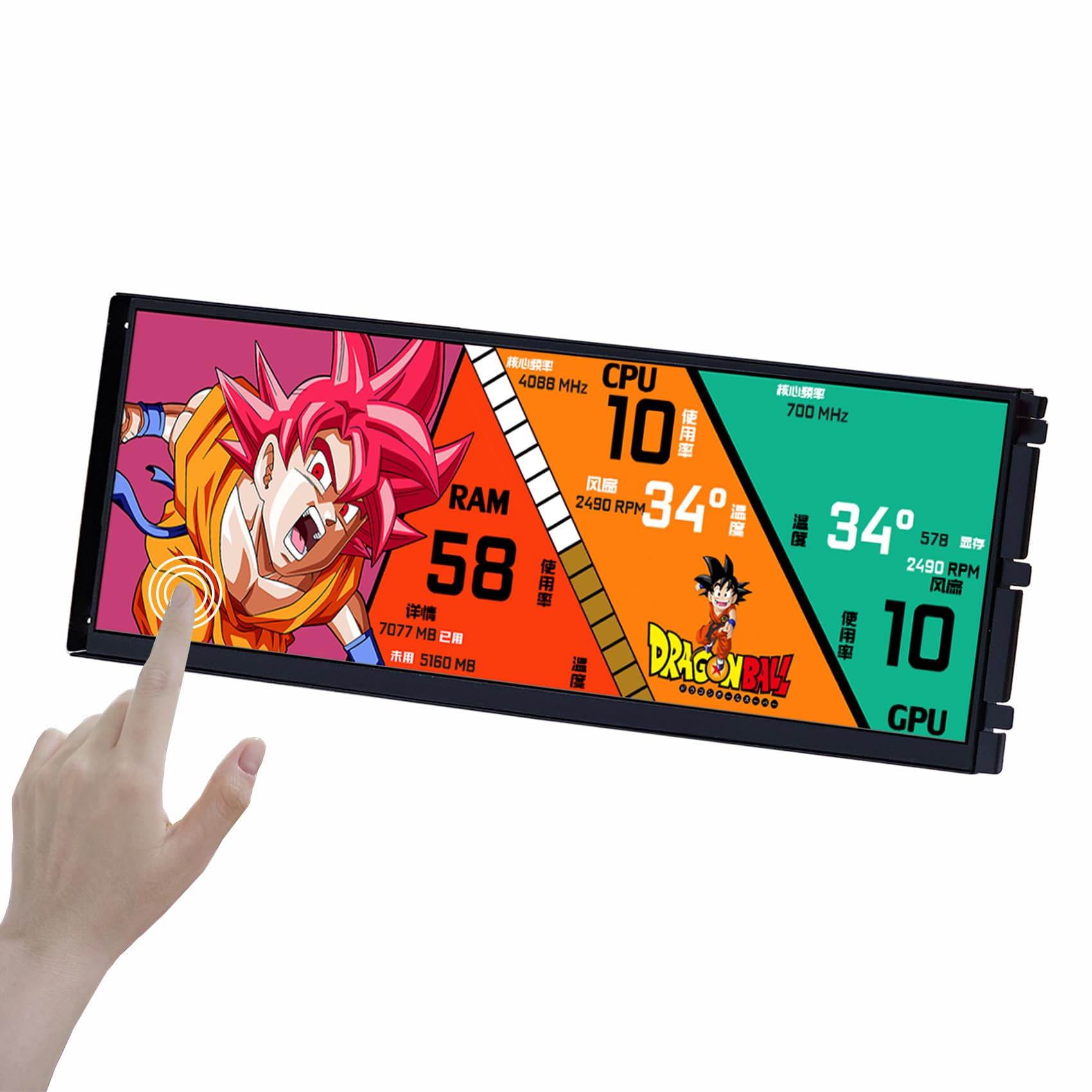 VSDISPLAY 14.5 Inch IPS Touch Screen Monitor 2560x720 Stretched Bar LCD - Secondary Display for HYTY Y70 Computer Case, DIY PC Build, AIDA64 GPU/CPU Data Monitoring - Perfect for Gaming Rigs, Workstations & System Monitoring