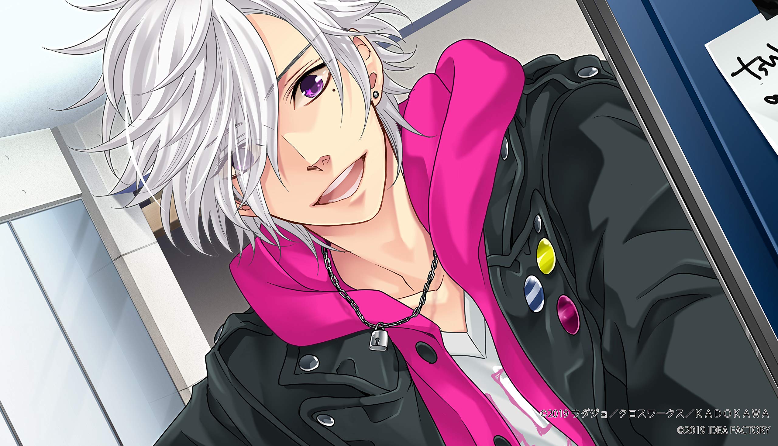 BROTHERS CONFLICT Precious Baby Limited Edition for Nintendo Switch - Bonus Booklet Included (Non-US Version) - Perfect for Anime Game Collectors and Visual Novel Fans