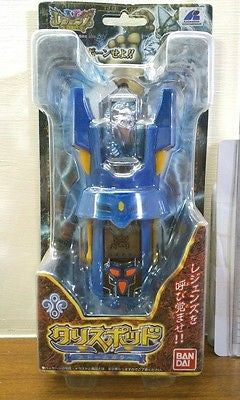 Bandai Legendz Tale Of The Dragon Kings Game Talis Pod Blue Ver Collection Figure - Dragon Action Figure for Collectors & Role-Playing Game Enthusiasts