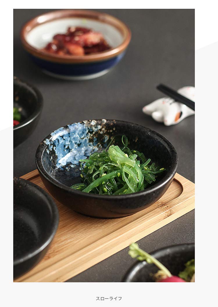 Japanese Retro Fancy Glaze 3-Inch Round Soy Sauce Dish Set of 4 - Elegant Sushi Wasabi Dish for Asian Dining, Perfect for Sushi Restaurants & Home Entertaining