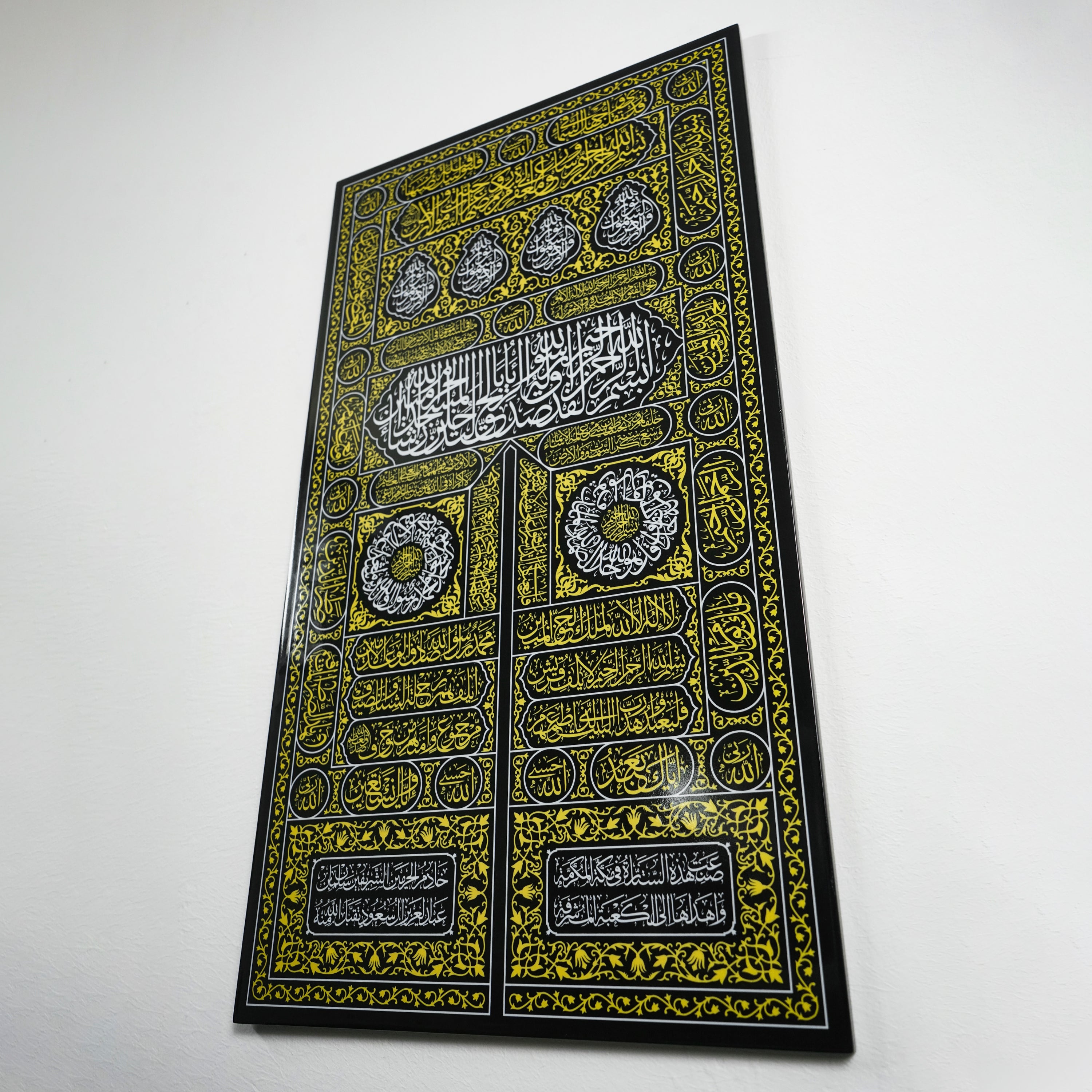 Kiswa of Kaaba Gate UV Printed Wooden Islamic Wall Art - Handmade Islamic Home Decor for Living Room, Mosque & Office - Perfect for Ramadan, Eid & Muslim Home Decoration