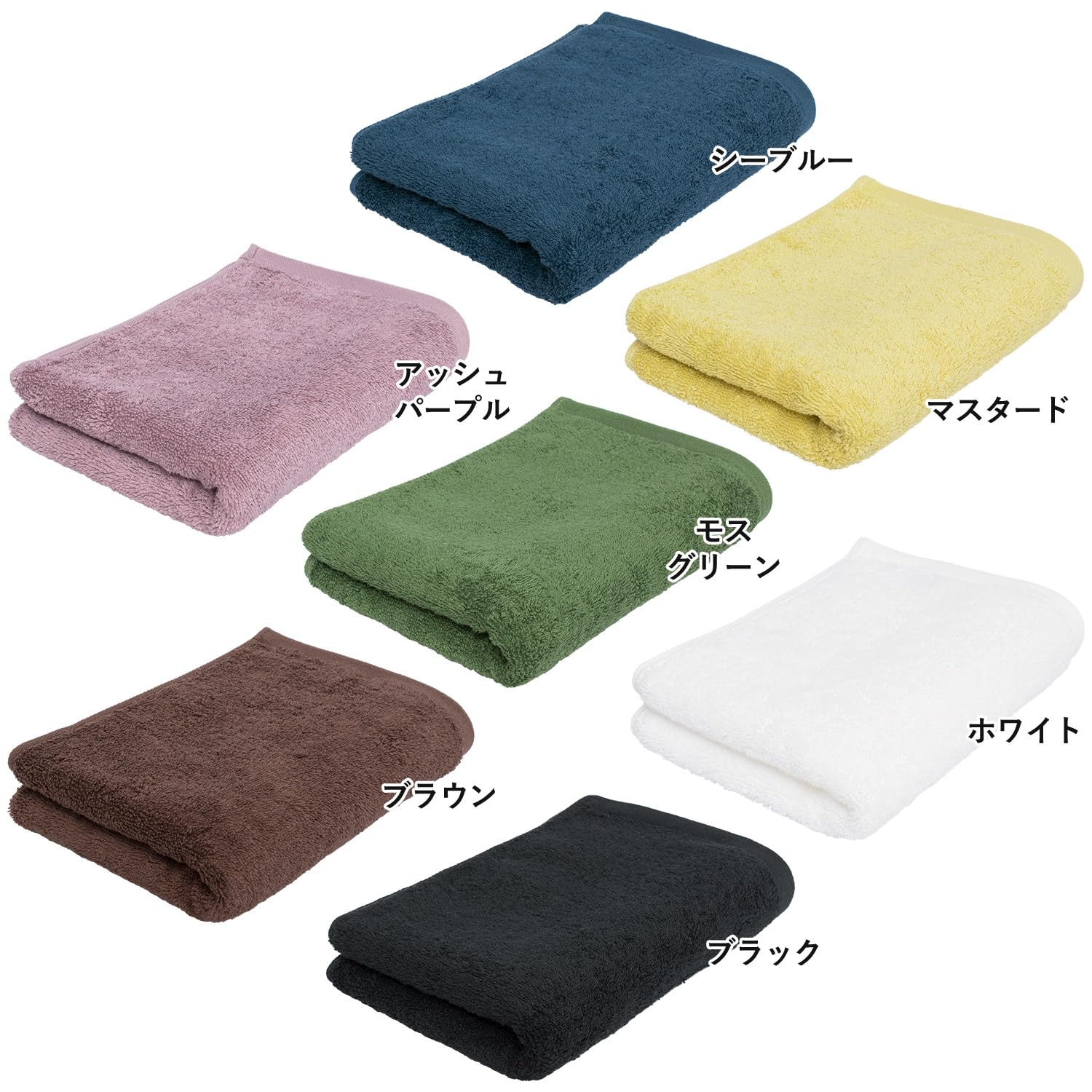 Premium CYBERL Imabari Towels Leon Bath Towel Set - 2 Pack Soft Absorbent Azuki Bean Red - Luxury Bath & Spa, Beach, Gym Essentials