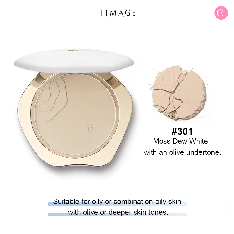 TIMAGE Soft Focus Airy Veil Powder Compact - Lightweight Loose Setting Powder for Flawless Matte Finish | Perfect for Daily Makeup & Photo Shoots