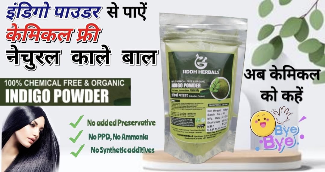 Organic Indigo Powder for Hair - 100% Natural Chemical-Free Hair Dye (100g) | Rich Color & Shine | Siddh Herbals | Perfect for Gray Coverage, DIY Hair Coloring & Ayurvedic Hair Care at Home