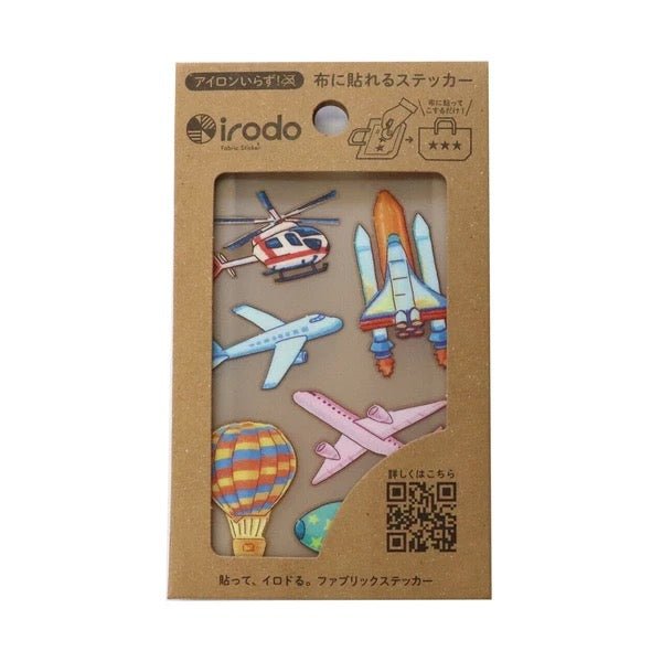 Premium Fabric Sticker Set - Construction & Working Vehicles for Kids | Durable Iron-On Patches | Perfect for DIY Crafts, School Projects & Scrapbooking | irodo