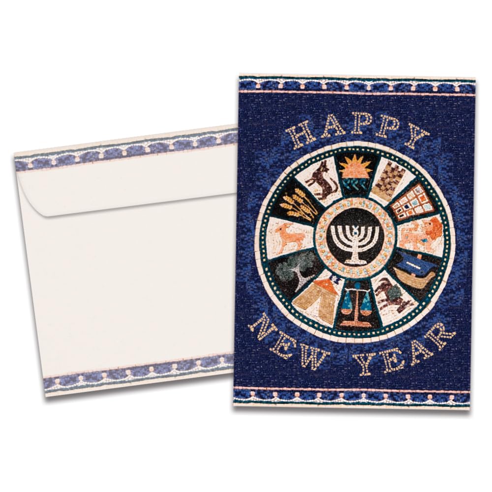 Eco-Friendly Rosh Hashanah Greeting Cards - 10 Artful 5