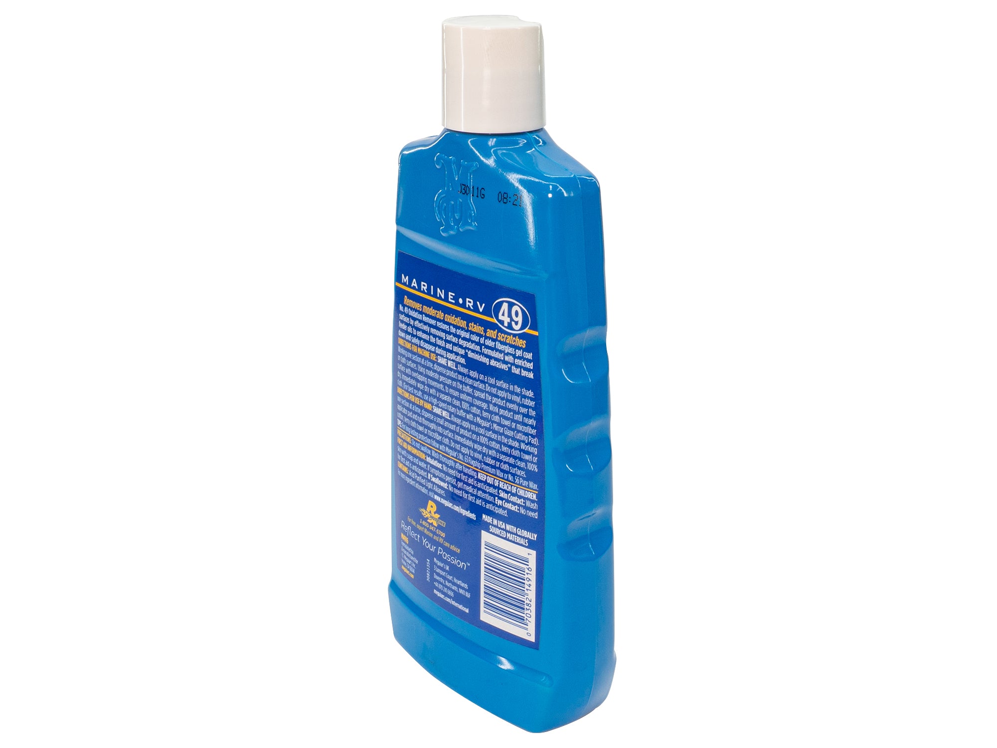 Premium Fiberglass Oxidation Remover & Color Restorer for Boats, RVs & Marine Surfaces - Restores Shine & Protects Against UV Damage (Perfect for Boat Hulls, RV Exteriors & Fiberglass Showers)