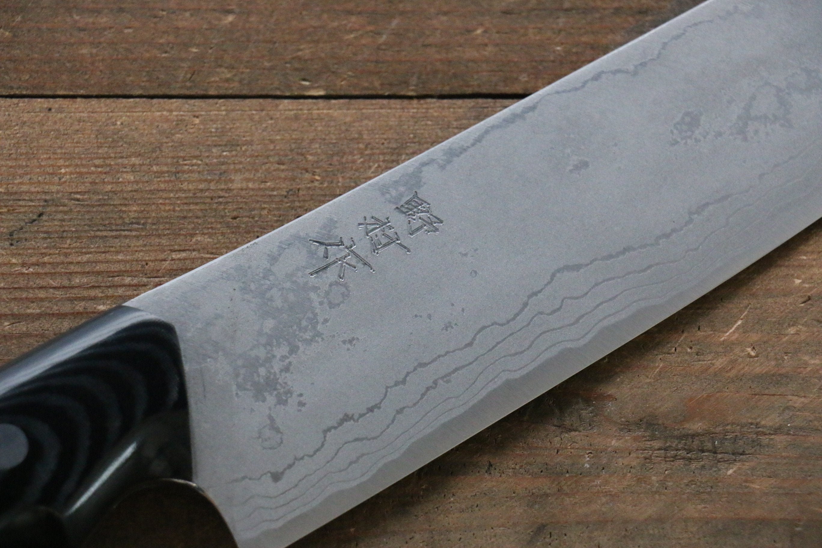 Premium Kazuo Nomura White Steel No.2 Damascus Gyuto Chef Knife 210mm - Japanese Kitchen Knife with Micarta Handle for Professional Chefs & Home Cooking - Perfect for Slicing, Dicing & Meat Cutting