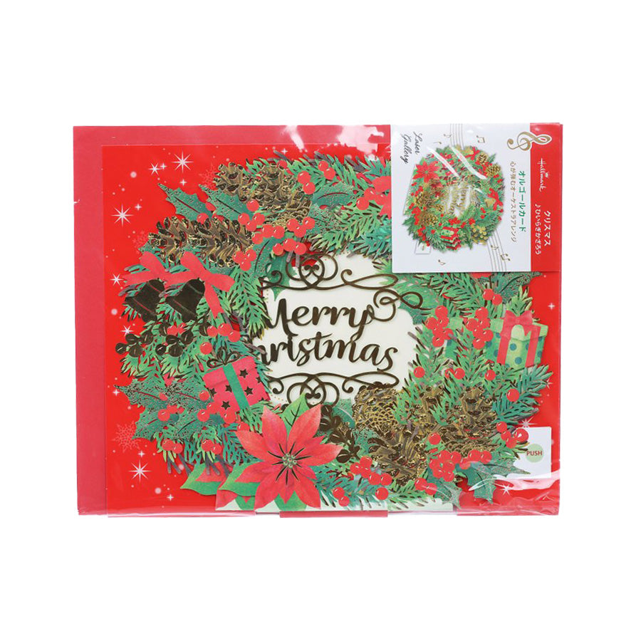 Hallmark Christmas Pop-Up Music Greeting Card with Wreath Design (68g) - Perfect for Holiday Gifts & Festive Celebrations