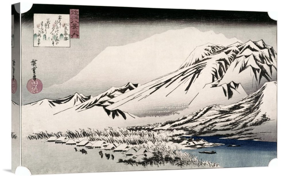 Hiroshige Landscape Gallery Wrap Canvas Wall Art Print - Premium Giclee Reproduction for Home & Office Decor | Japanese Ukiyo-e Style Artwork for Living Room, Bedroom, or Office