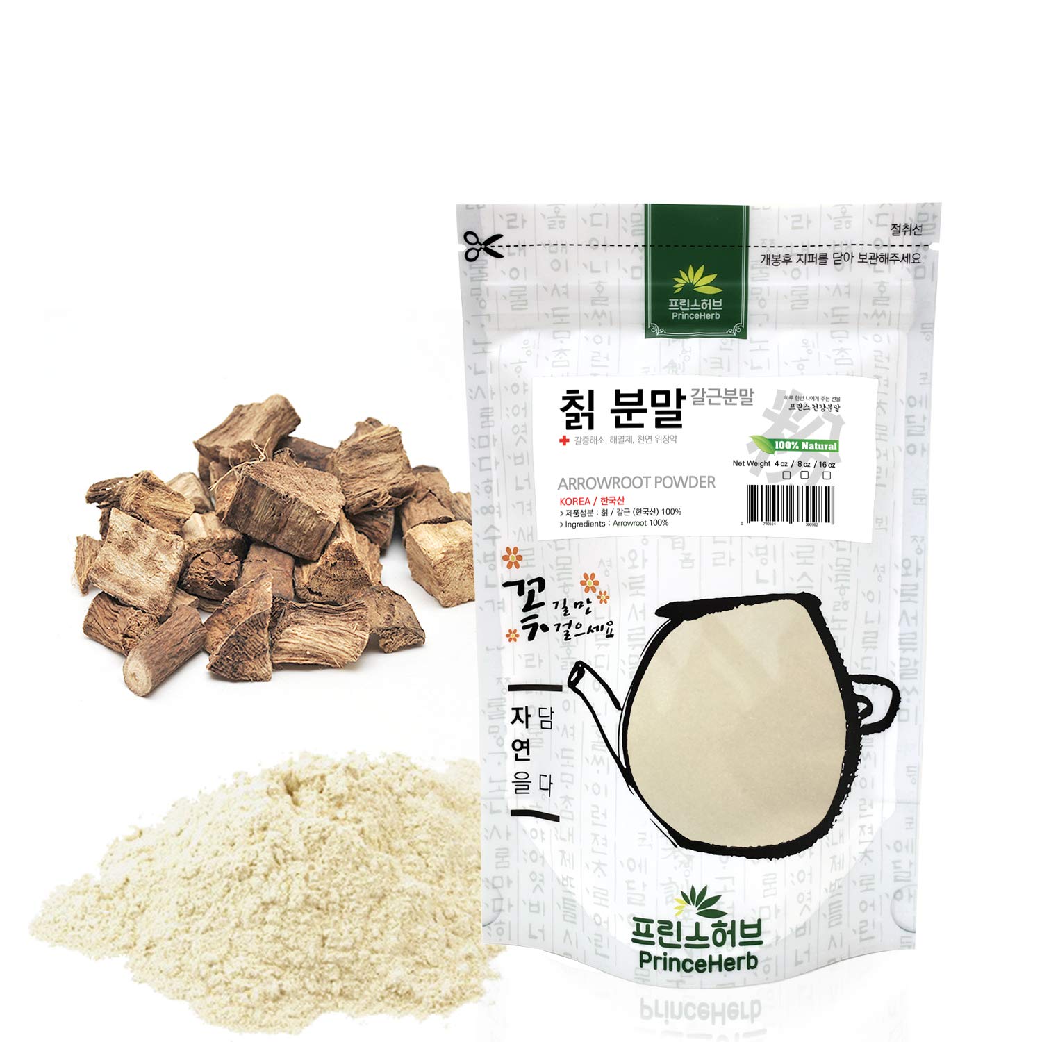 100% Natural Korean Arrowroot Powder (4 oz) - Organic Medicinal Herbal Root Powder for Digestive Health, Gluten-Free Baking & Skin Care