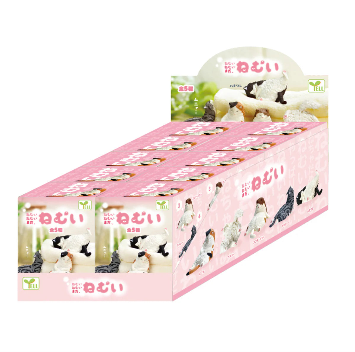 Sleepy Still Sleepy Blind Box - Cute Collectible Toy for Stress Relief & Home Decor | Perfect for Anime Fans, Office Desk, and Gift Giving