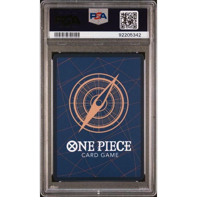 2023 One Piece OP05 Monkey D. Luffy Anniversary ST01-012 PSA 10 Graded Card - Japanese Anime Collectible for Display & Investment