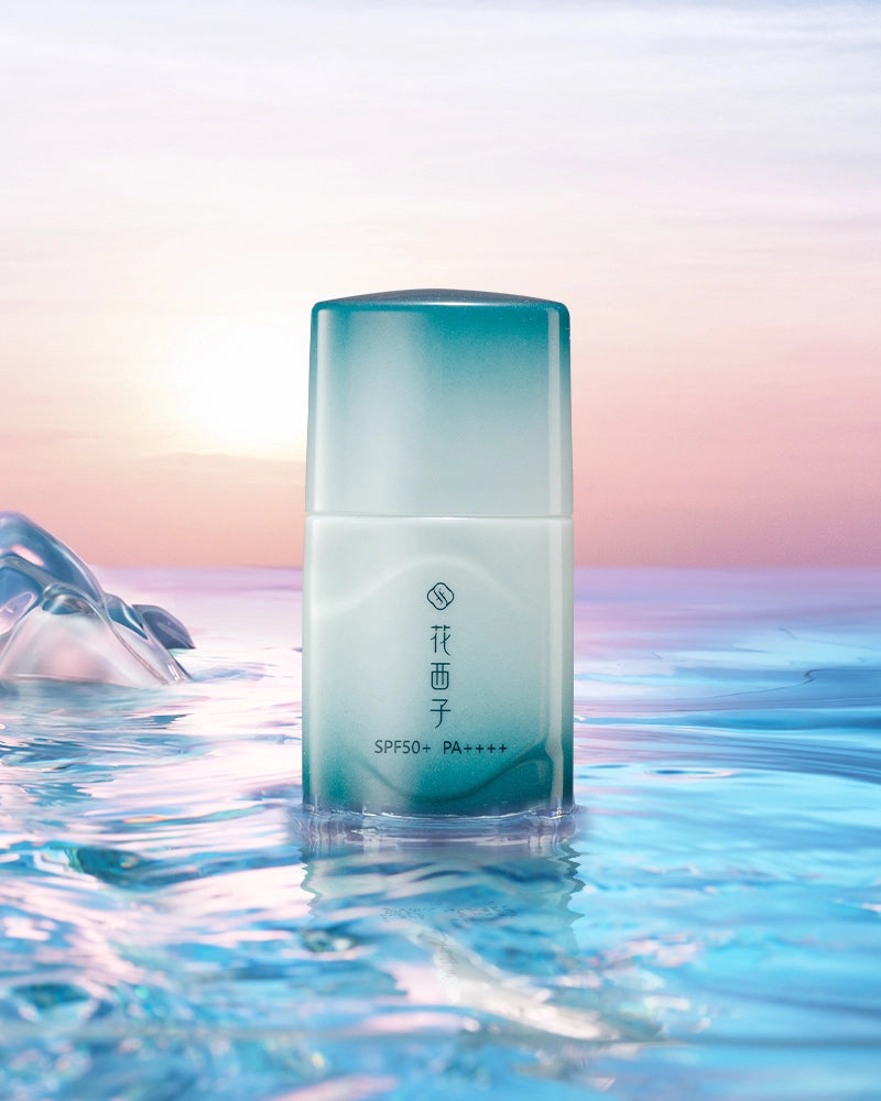 Yurong Intense Repair Essential Sunscreen SPF 50+ 10ml - Daily UV Protection for Face & Body, Anti-Aging & Hydrating Skincare - Perfect for Outdoor Activities, Travel & Beach Days