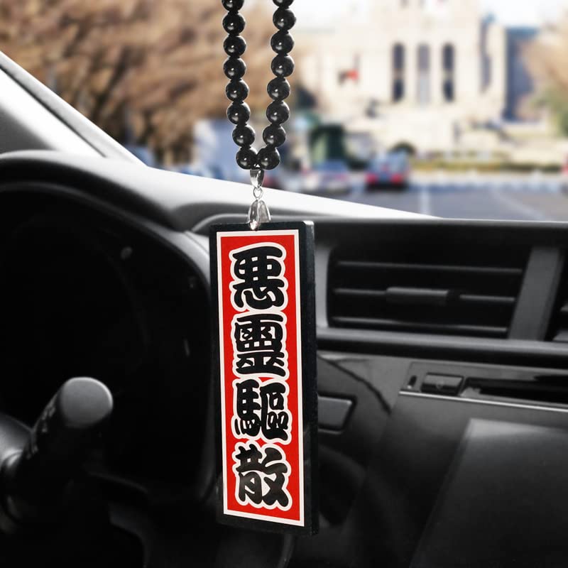 Noizzy JDM Exorcism Car Charm - Japanese Style Beaded Rearview Mirror Pendant for Auto Styling & Protection | Perfect for JDM Enthusiasts & Spiritual Drivers