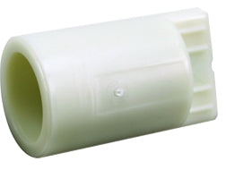 Kason 1255 & 1256 Replacement Bushing Hinge Cam - NRE #090179 - Perfect for Industrial Machinery and Equipment Maintenance