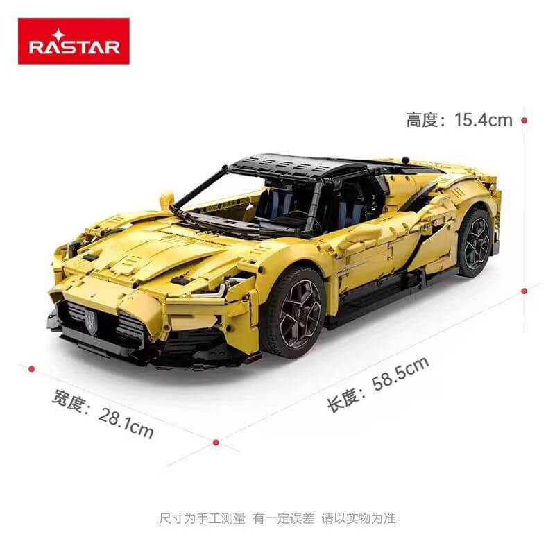 RASTAR 93510 Maserati MC20 Nettuno 1:14 Scale Die-Cast Model Car - Collectible Sports Car Toy for Adults & Kids - Perfect for Display, Gifts, and Racing Enthusiasts
