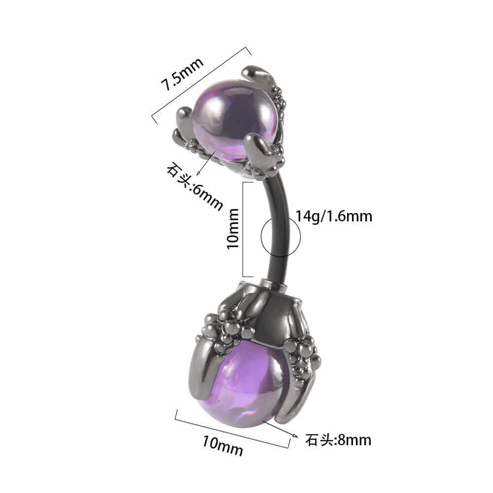 Claw Diamond Bead Belly Button Rings | DL4131 | Stylish Body Jewelry for Women, Perfect for Piercings & Fashion Accessories