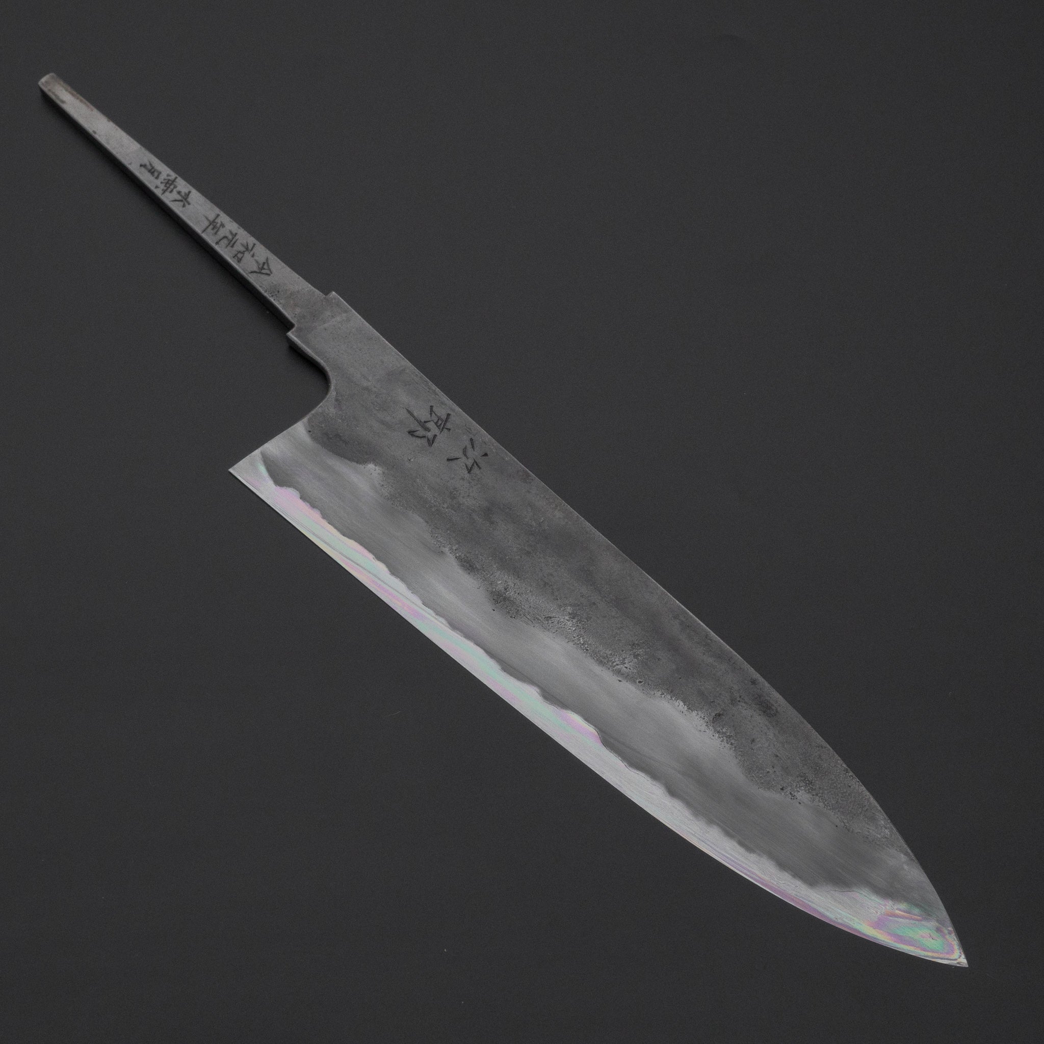 Jiro Tsuchime Wa Gyuto 210mm Japanese Chef Knife - High Carbon Steel No Handle (#004) - Perfect for Sushi, Meat Cutting & Professional Kitchen Use