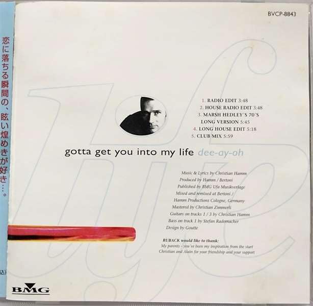 Gotta Get You Into My Life - Romantic Love Song for Weddings & Dates