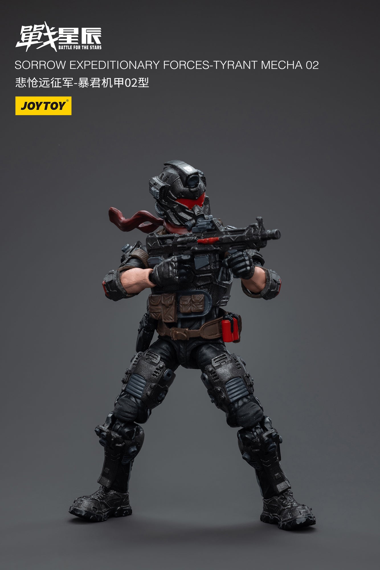 JOYTOY 1/18 Scale Mecha Action Figure - Sorrow Expeditionary Forces Tyrant Mecha 02 Collectible Model for Display & Battle Scenes | Perfect for Collectors & Sci-Fi Fans