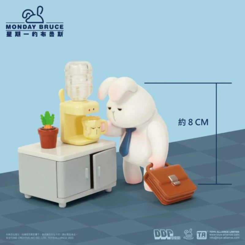 Monday Bruce Season 4 'Still Have to Go To Work Today' Collectible Blind Box - Office Desk Decor & Stress Relief Gift for Bruce Fans