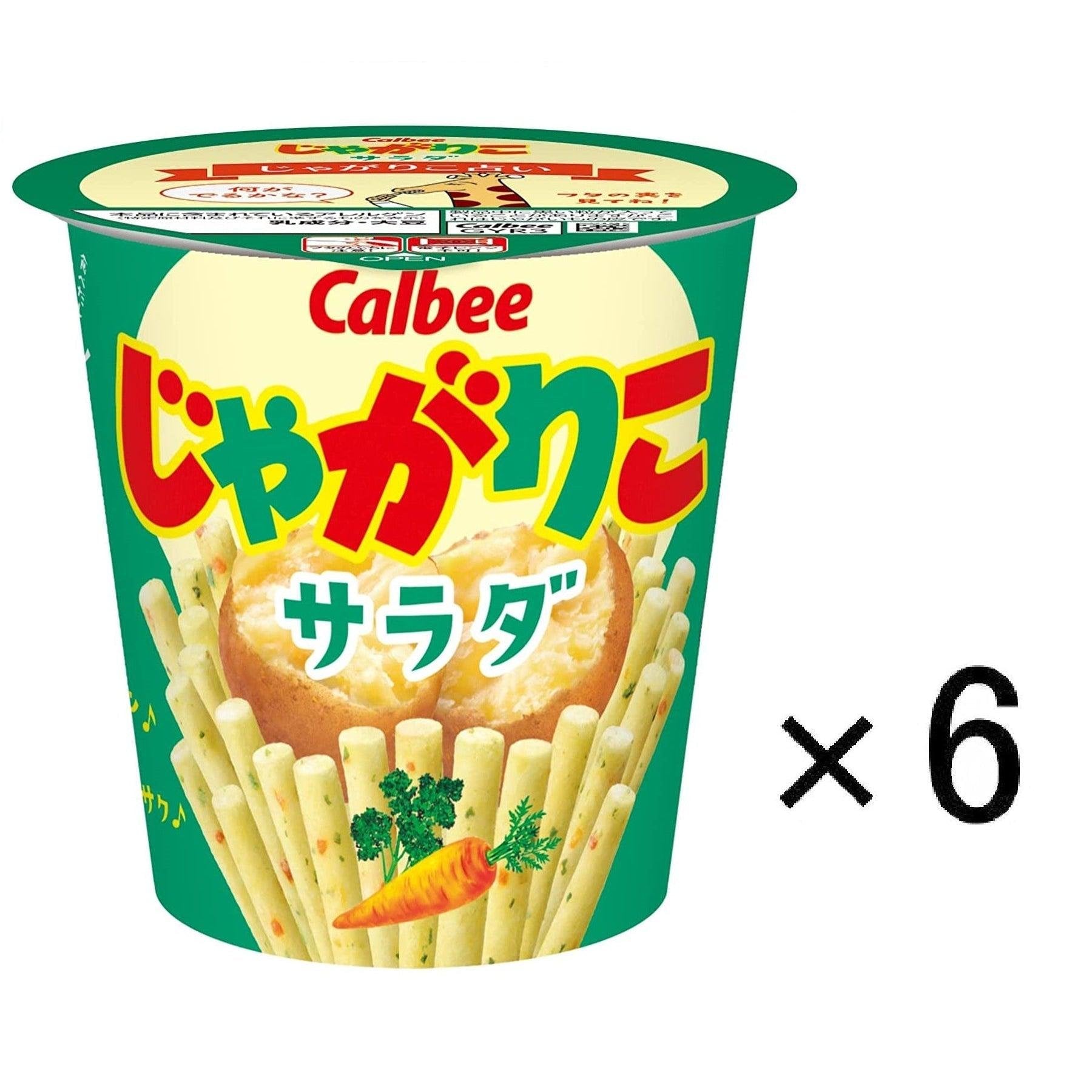 Calbee Jagarico Salad Potato Sticks - Crunchy Japanese Snack (6-Pack) | Perfect for Lunchboxes, Parties & On-the-Go Snacking