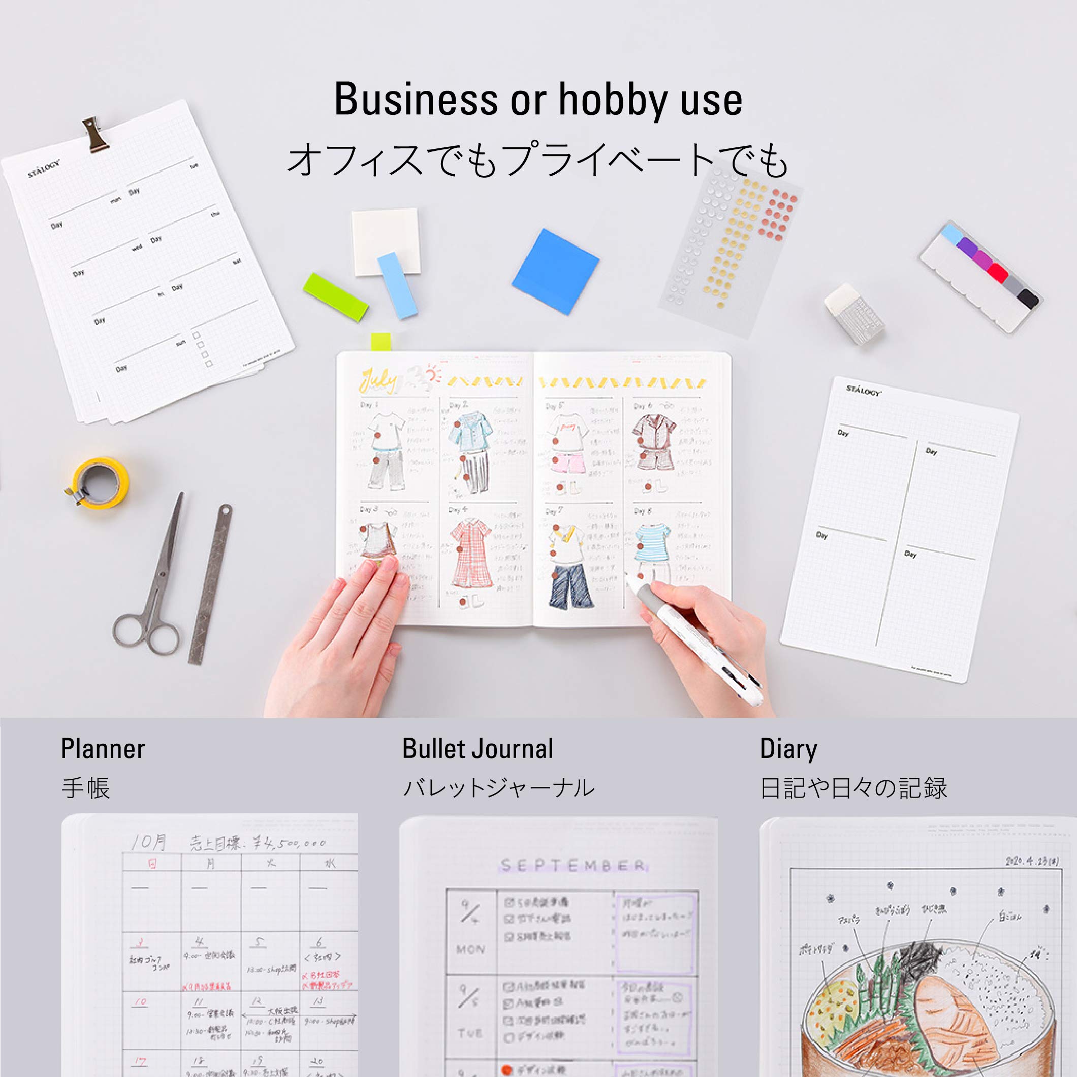 STALOGY S4126 B6 Grid Notebook - 1/2 Year Planner, Yellow Pages for School, Office & Journaling | Perfect for Students, Professionals & Creative Writing