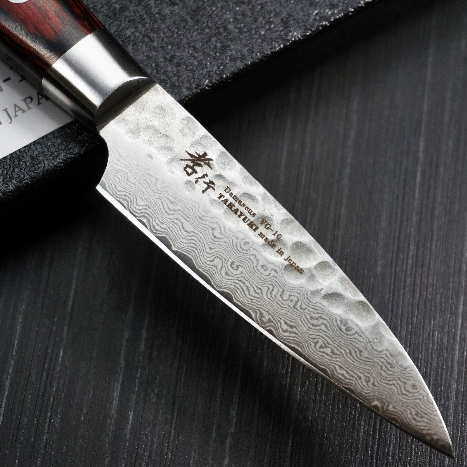 Premium Sakai Takayuki 80mm Petty Knife - 33-Layer Hammered Damascus VG10 Steel Blade - Perfect for Slicing Fruits, Vegetables & Precision Kitchen Tasks