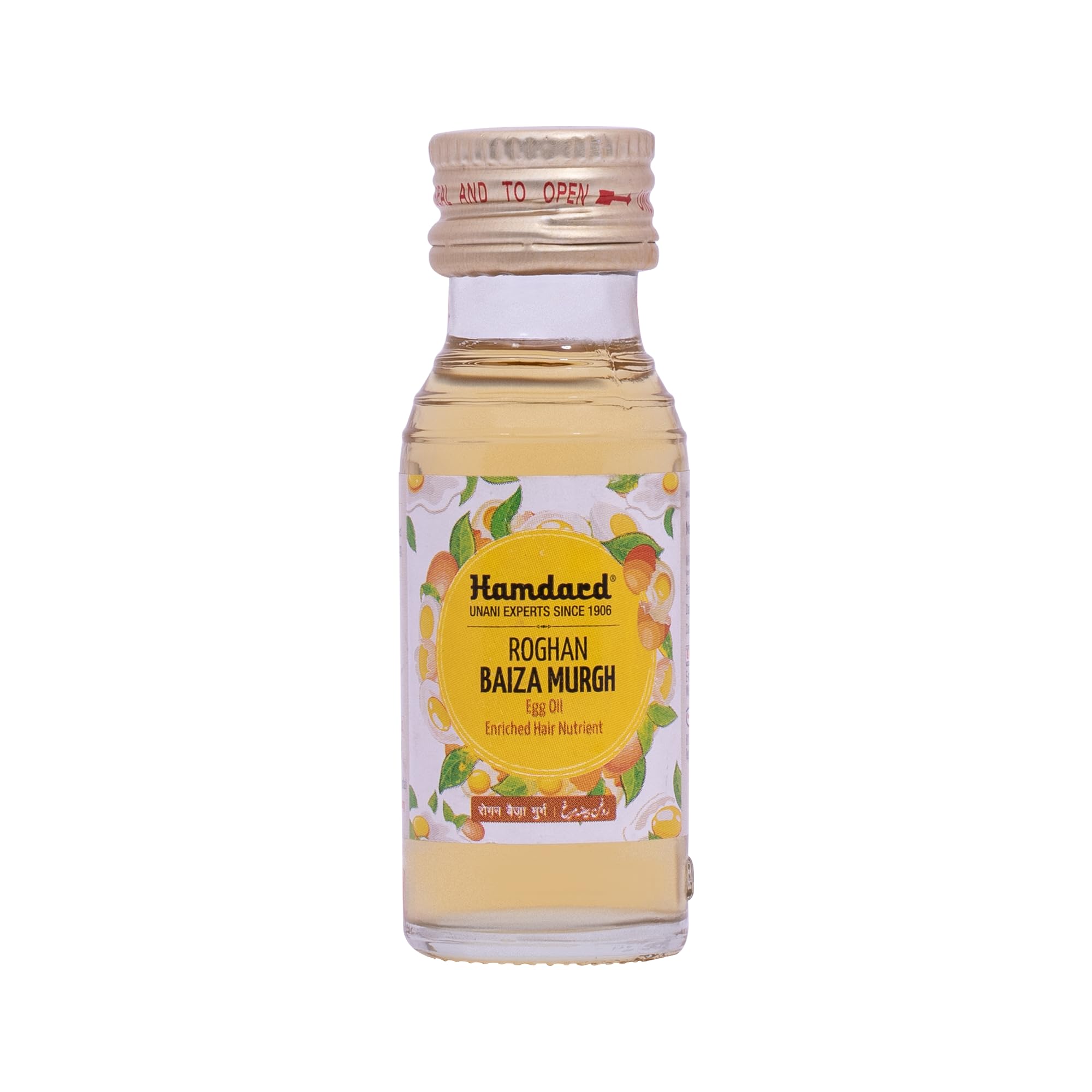 Hamdard Roghan Baiza Murgh Oil - 25ml | Natural Herbal Remedy for Hair Growth, Hair Loss & Premature Graying | All-Natural Ingredients | Pack of 2 | Perfect for Daily Hair Care & Scalp Massage