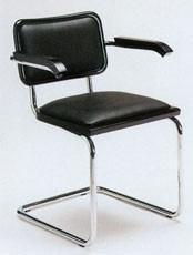 Authentic Marcel Breuer Cesca Armchair with Upholstered Seat - Mid Century Modern Dining Chair for Home & Office - Perfect for Dining Rooms, Living Spaces & Workspaces