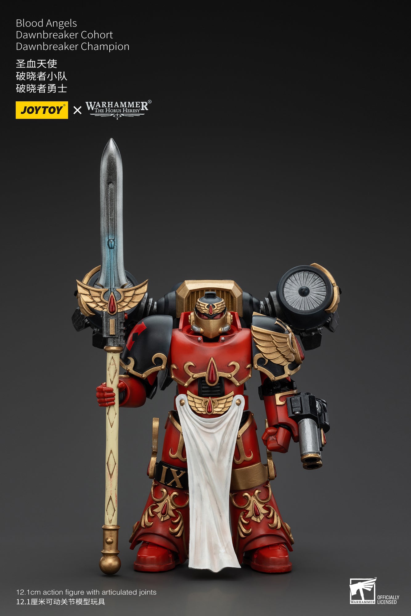 JOYTOY 1/18 Scale Warhammer The Horus Heresy Blood Angels Dawnbreaker Cohort Action Figure - Collectible Model for Warhammer 40K Fans & Tabletop Gaming Scenes