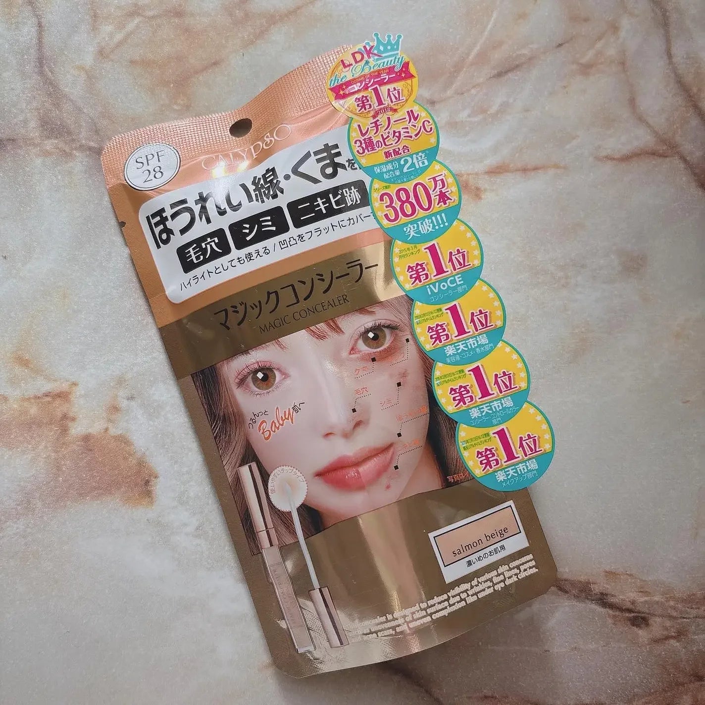 Calypso Magic Concealer Full Coverage - Salmon Beige SPF 28 | Waterproof & Long-Lasting | Perfect for Dark Circles & Blemishes | Ideal for Everyday Makeup & Professional Use