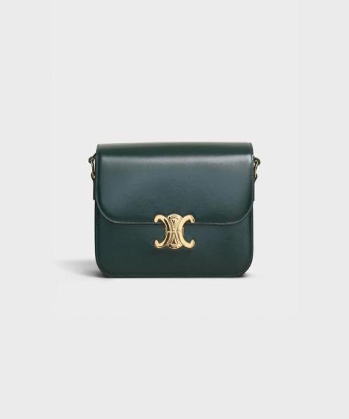 Celine Medium Triomphe Bag in Shiny Calfskin - Amazone Green Luxury Handbag for Women | Perfect for Work, Evening Events & Everyday Use