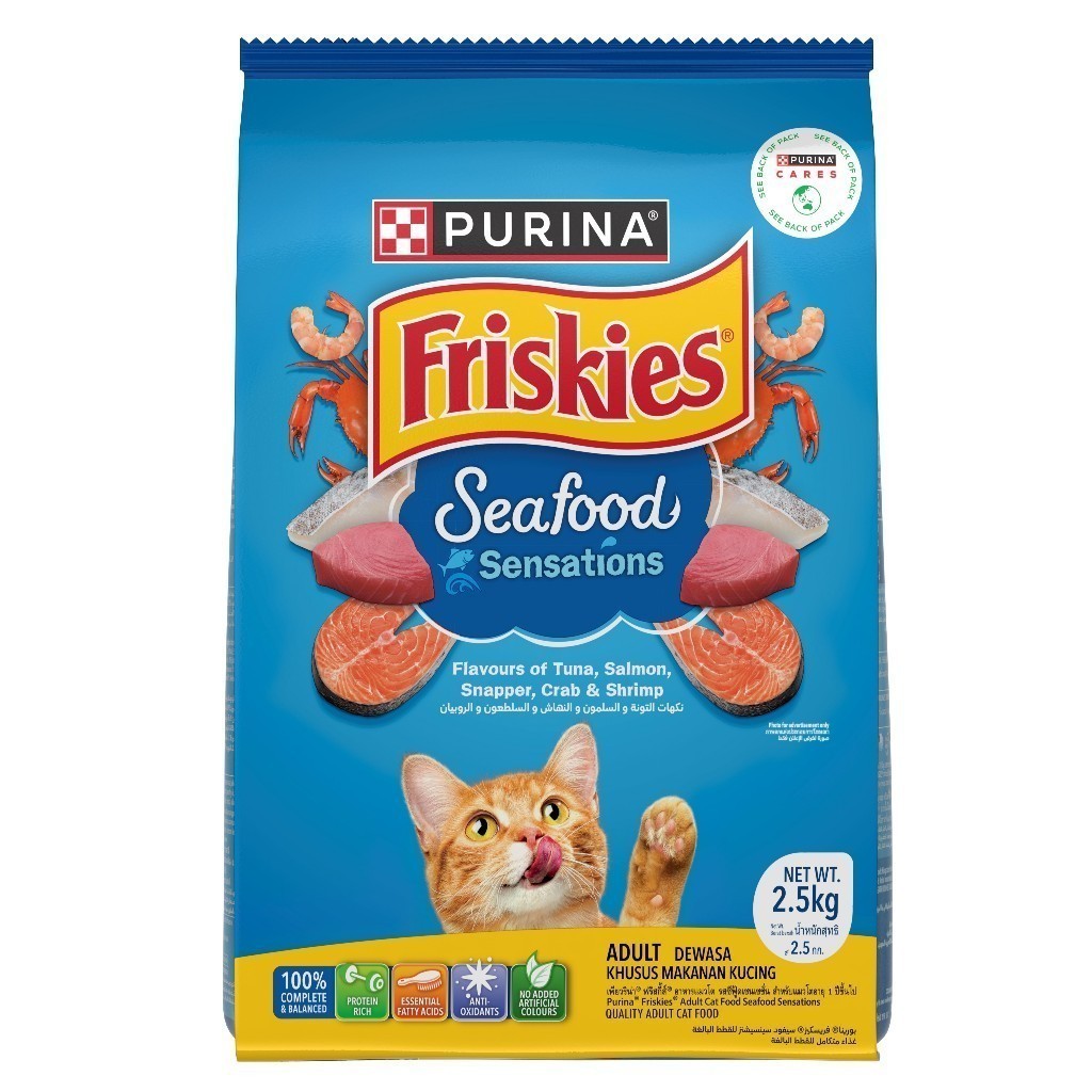 Friskies Cat Dry Food - Meaty Grills & Seafood Flavor, 1kg & 2.5kg Bags - Nutritious Indoor Cat Food for Daily Meals & Treats - Perfect for Adult Cats & Kittens