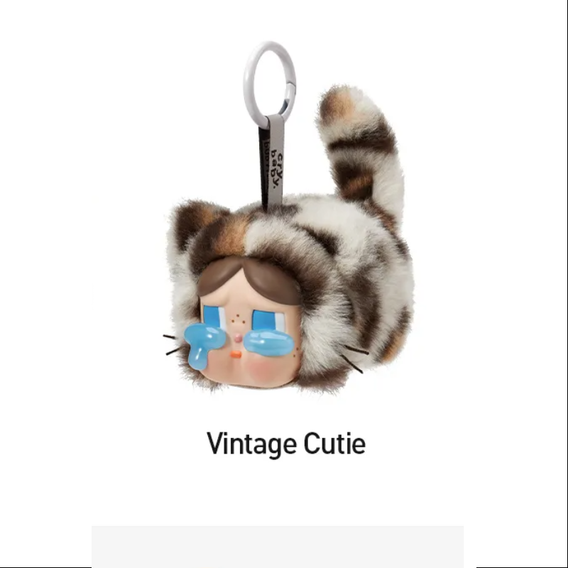 Crybaby Wild but Cutie Vinyl Plush Pendant Series - Complete Collectible Set (Open Box) - Perfect for Kawaii Fashion, Bag Charms & Anime Cosplay Accessories