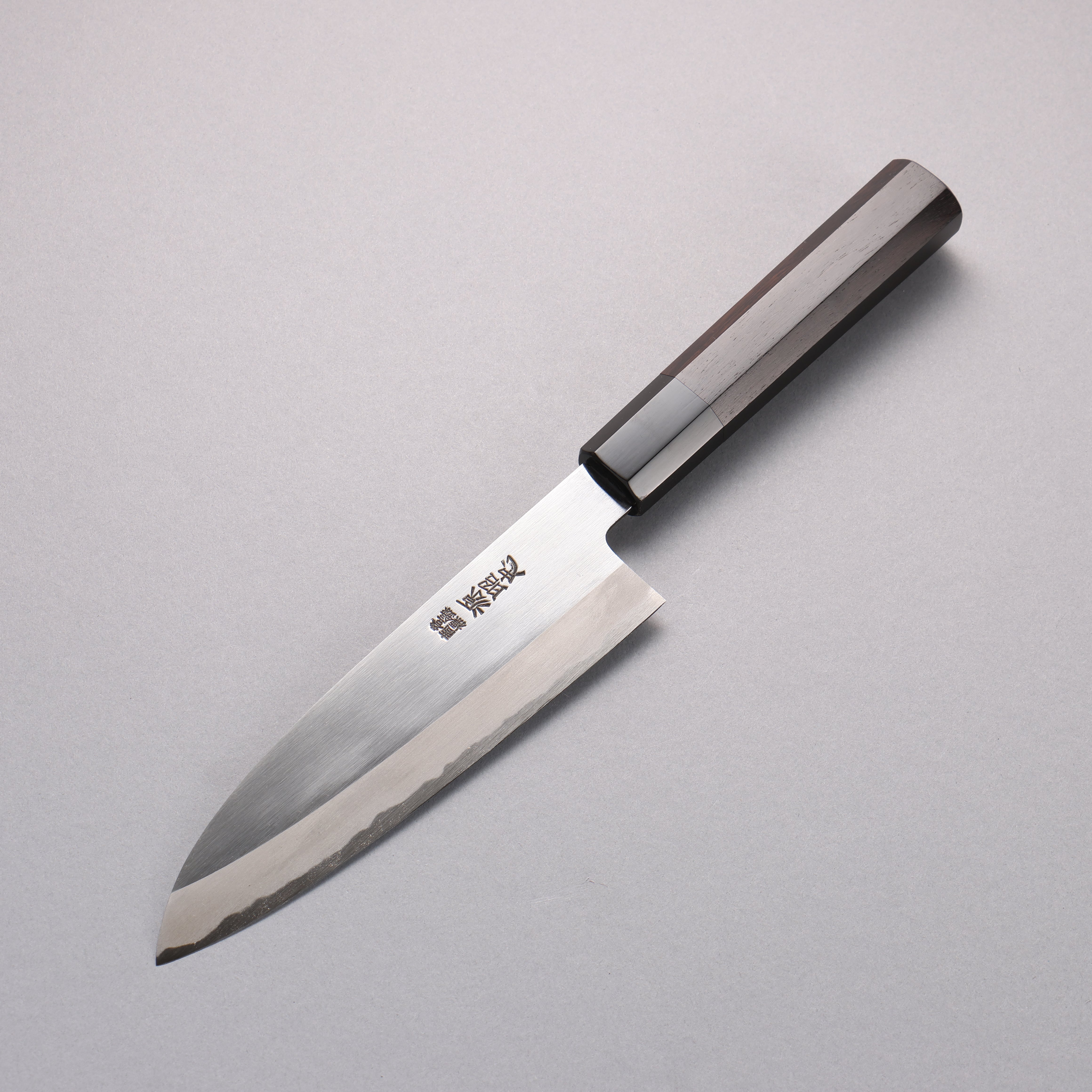 Premium Minamoto Akitada White Steel No.2 Santoku Knife 180mm with Ebony Wood Handle - Japanese Chef Knife for Slicing, Dicing & Mincing - Perfect for Home Cooks & Professional Kitchens