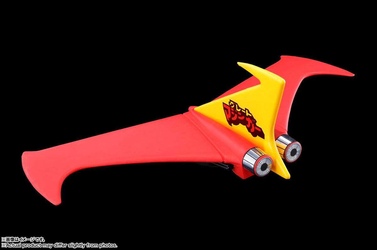 Bandai Jumbo Machinder Great Mazinger Action Figure - 18