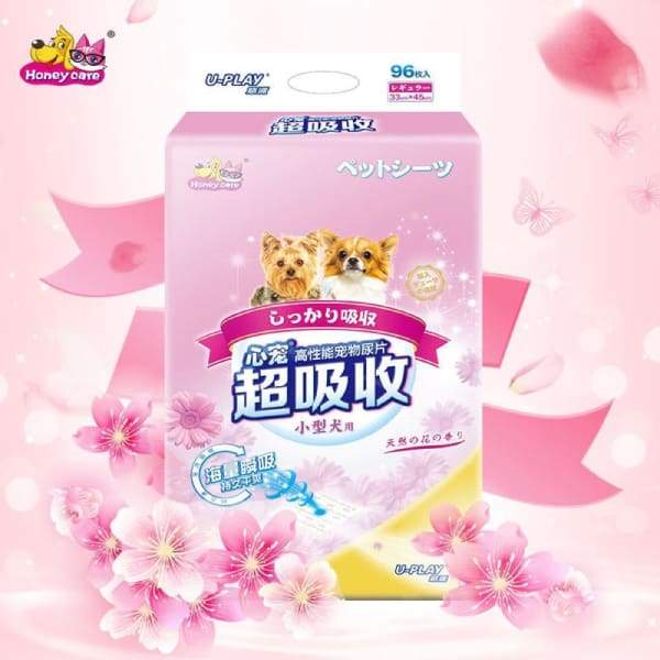Honey Care U Play Floral Pee Pad for Dogs - Washable Puppy Training Pads (2 Sizes: Small & Large) - Perfect for Housebreaking, Crate Training & Travel Use