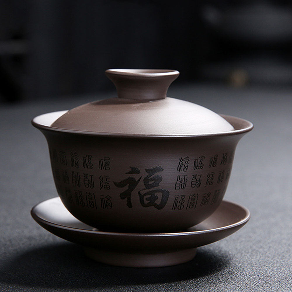 Premium Yixing Purple Clay 