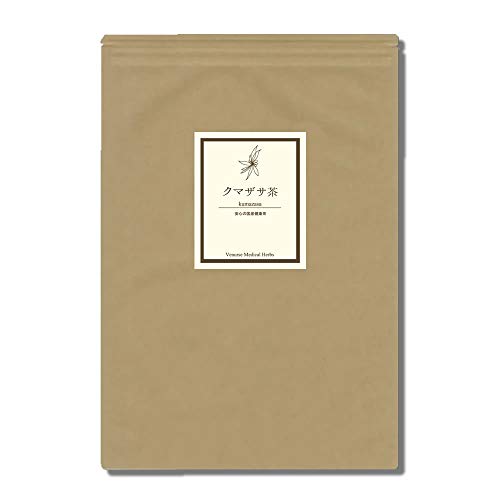 Organic Kumazasa Bamboo Leaf Tea Bags [3g x 60 Count] - Pesticide-Free, Nagano Prefecture Sourced, Traditional Japanese Herbal Tea | Perfect for Relaxation, Detox & Daily Wellness Routine