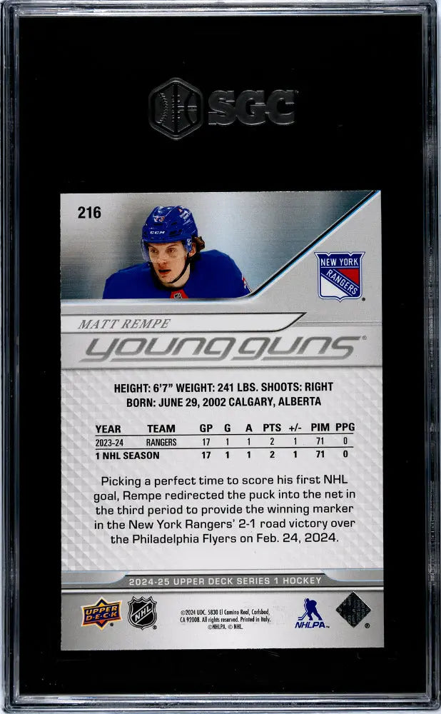 2024-25 Upper Deck Series 1 Hockey Matt Rempe Young Guns Rookie Card SGC 10 Gem Mint #216 - Perfect for NHL Collectors & Hockey Fans Display