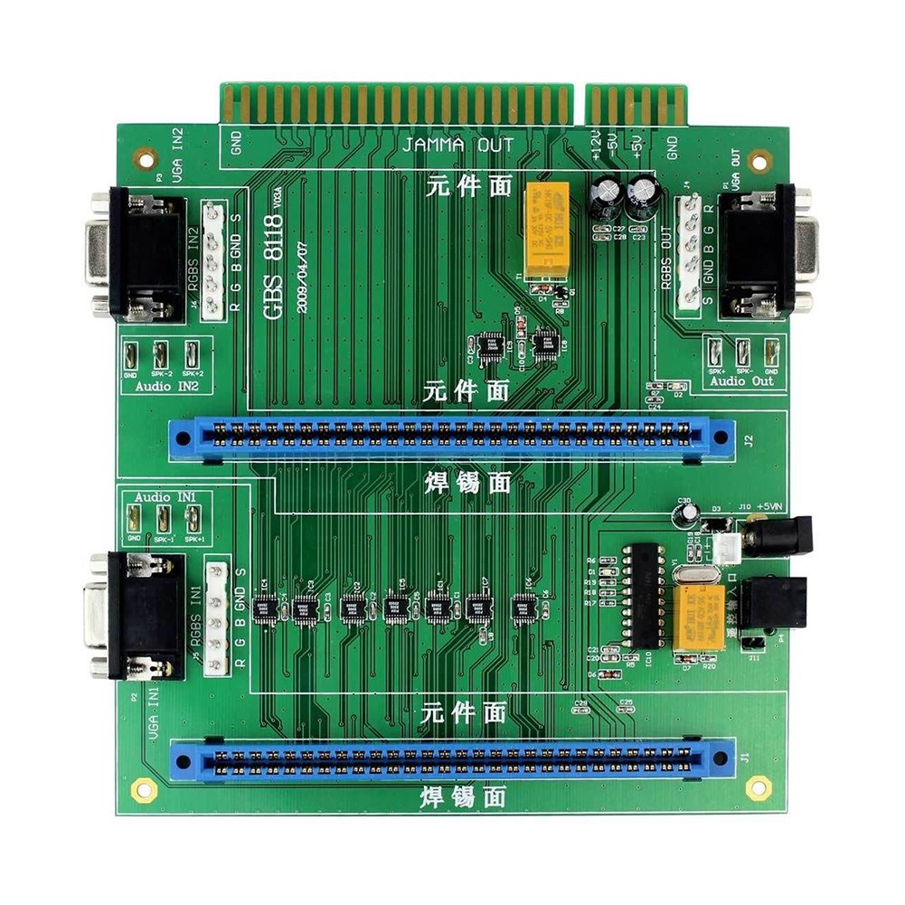 GBS-8118 Arcade Game Multi JAMMA 2-in-1 Switch with Remote Control - JAMMA PC Board & JAMMA Switcher for Arcade Cabinets and Gaming Setups - Perfect for Arcade Owners and Retro Gaming Enthusiasts
