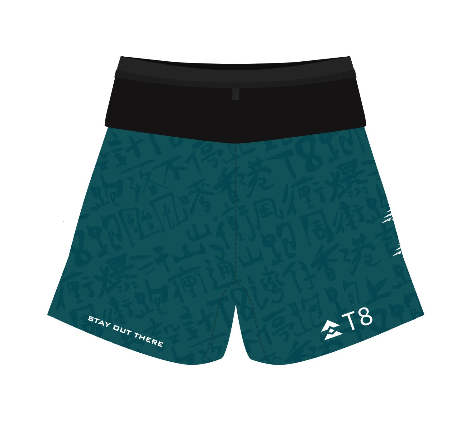 ALTRA Sherpa V2 Men's Running Shorts - Lightweight, Breathable & Quick-Dry for Trail Running, Hiking & Outdoor Workouts