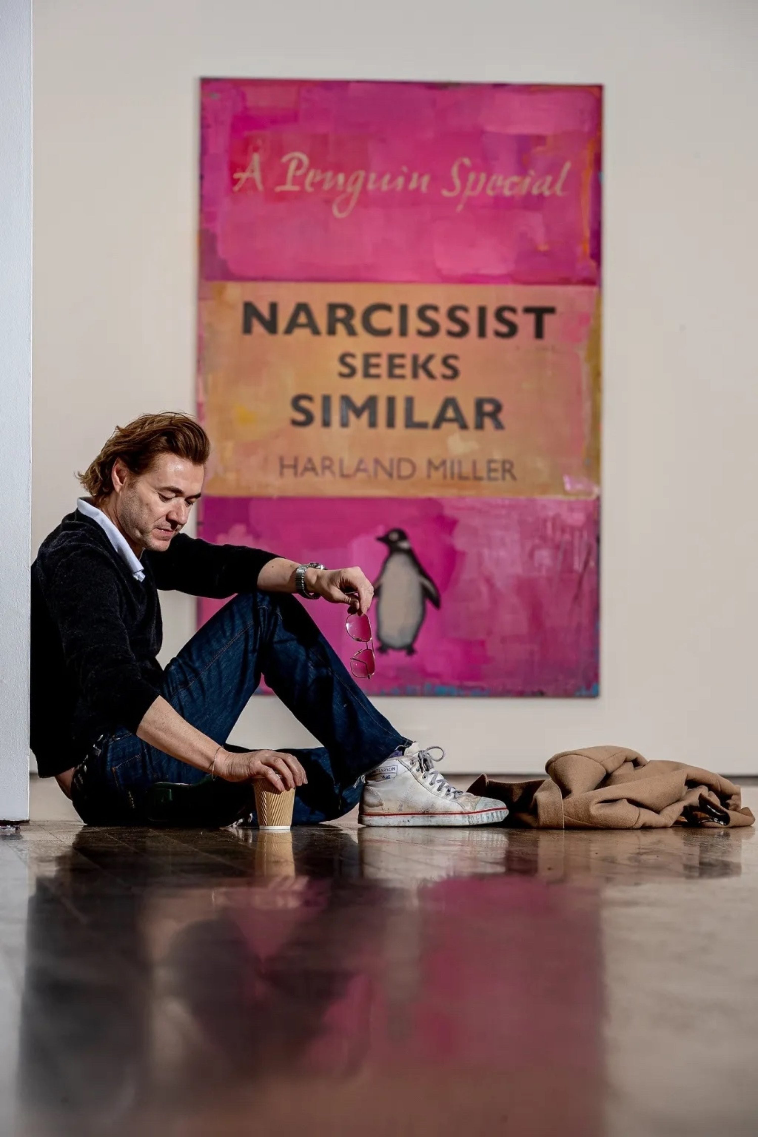HARLAND MILLER 