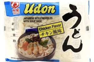 Myojo Udon Chicken Flavor Japanese Style Noodles with Soup Base - 7.22oz (5 Pack) | Authentic Japanese Instant Noodles for Quick Meals & Snacks at Home or Office