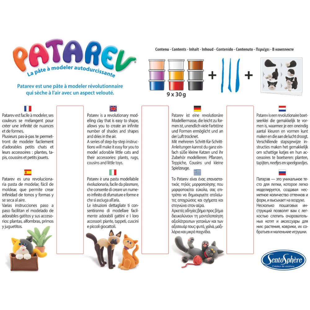 Patarev Air Drying Clay Kit for Cats - Non Toxic Modeling Clay for DIY Cat Sculptures, Pottery & Crafts - Perfect for Pet Lovers, Art Projects & Home Decor