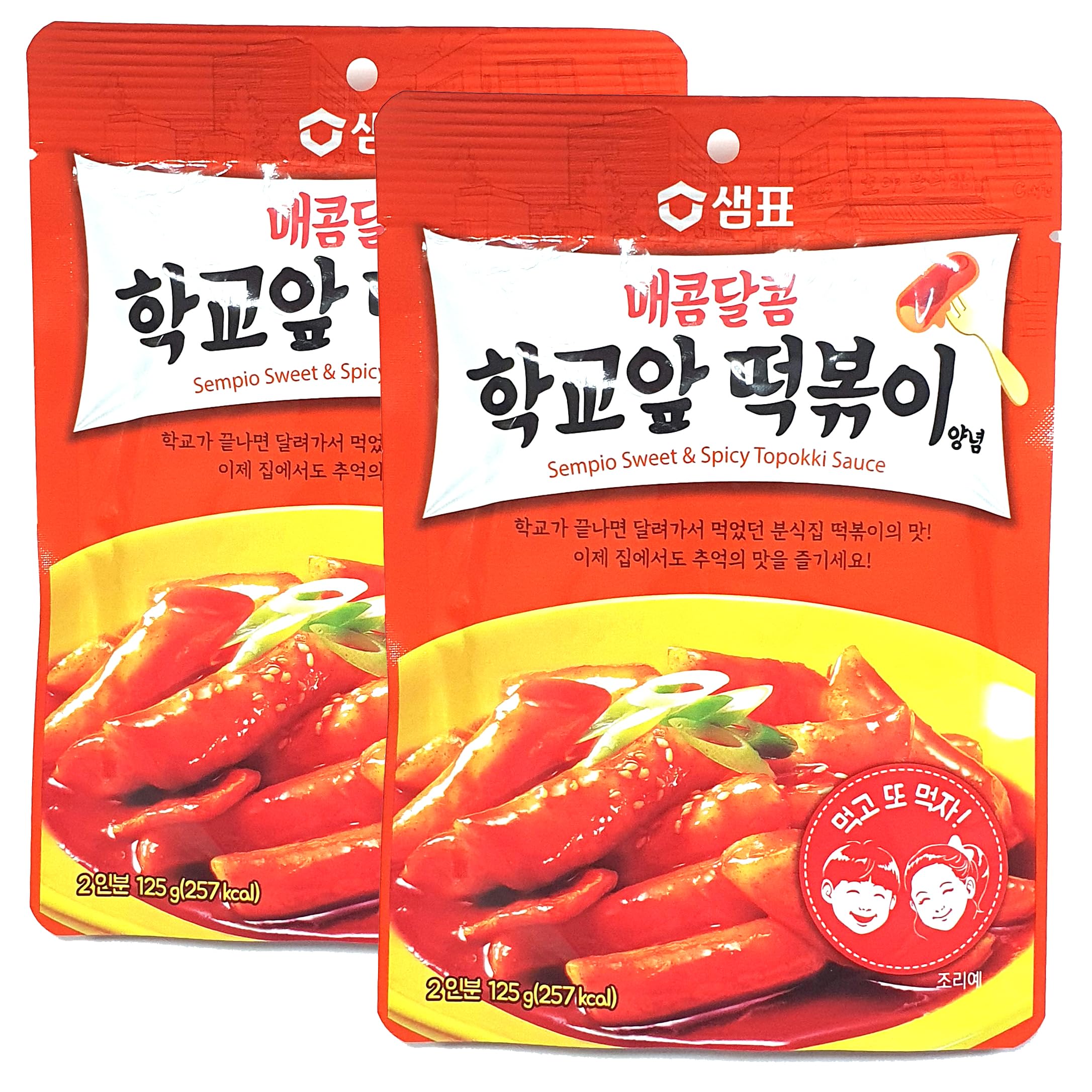 Minecook K-Food Crazy Hot Korean Tteokbokki Sauce Powder - Spicy Rice Cake & Stir-Fry Seasoning for Asian Cuisine (4.4oz, Pack of 2) | Perfect for Tteokbokki, Ramen, Noodles & Korean BBQ