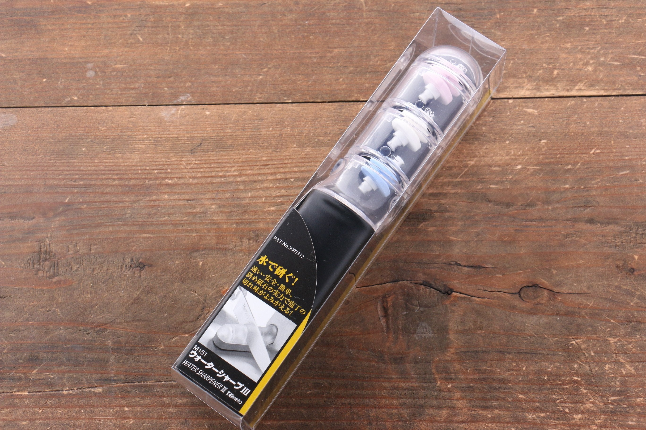 Premium MT Knife Sharpening Stone - Professional Wet Stone Sharpener Tool M151 for Kitchen Knives, Hunting Knives & Scissors - Perfect for Home Chefs & Outdoor Enthusiasts